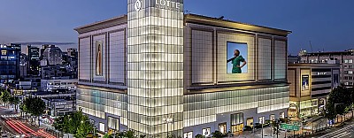 삼성스토어 롯데 강남