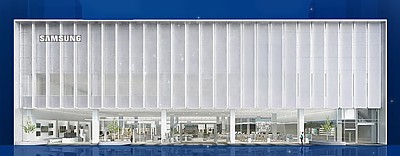 삼성스토어 용인구성