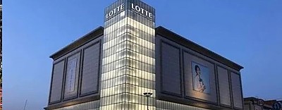 삼성스토어 롯데 영등포