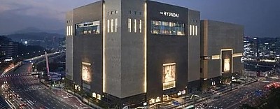 삼성스토어 현대 판교