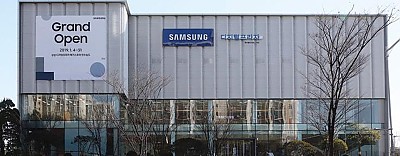 삼성스토어 연수송도