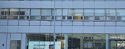 상성스토어 평택 세교